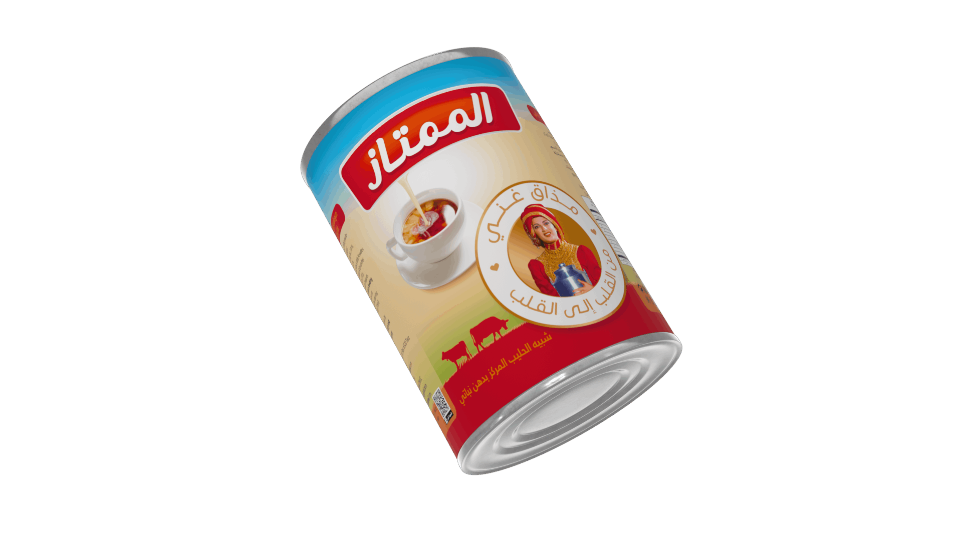 منتج